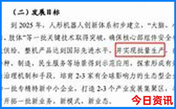 北京小孩子玩的地方有哪些