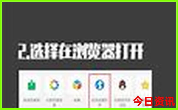 北京3日游跟团价格
