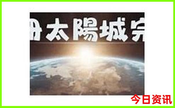 夏天适合游玩的项目