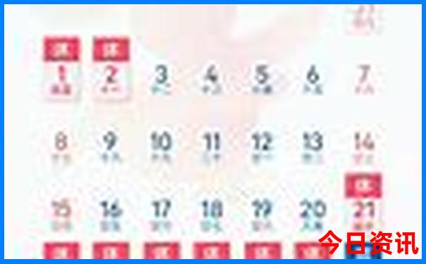 5天4夜可以去哪里旅游