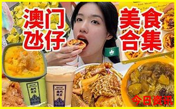 贵州铜仁夏天凉快吗