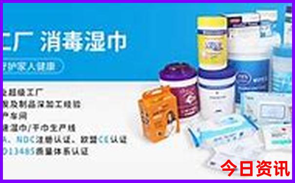 陪老人孩子旅游的好句
