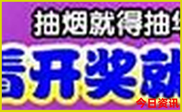 这个月去哪里旅游最佳选择