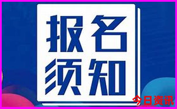 皖浙天路自驾游最佳路线图