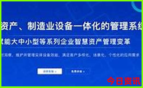 成都市望丛祠旅游景区
