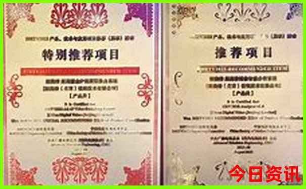 七月份内蒙最美的地方