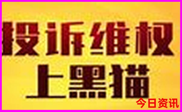 中国著名景点简介