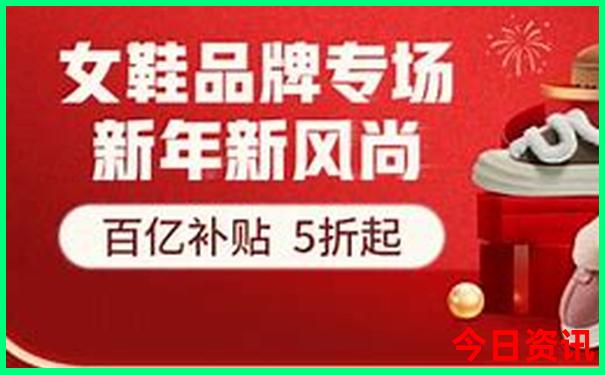 适合带孩子两日游的地方