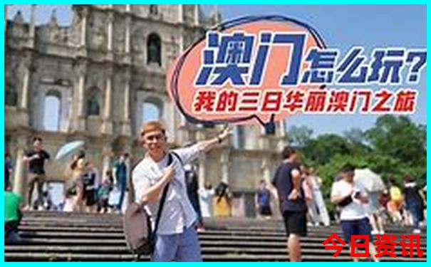成都哪好玩的地方排名