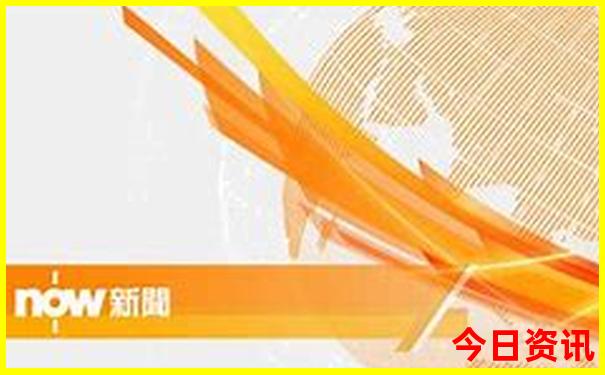 湖南丹霞地貌旅游景点
